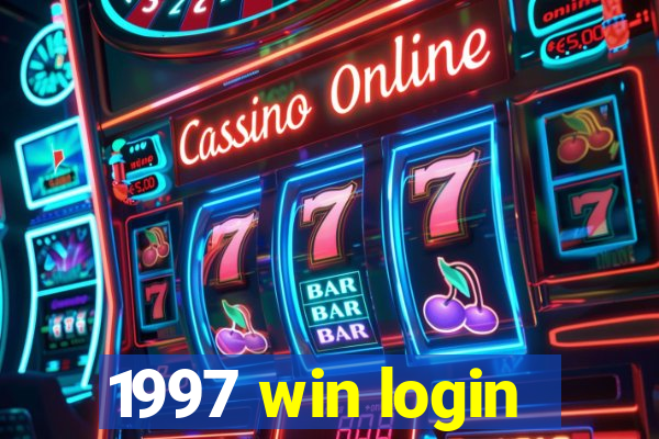 1997 win login